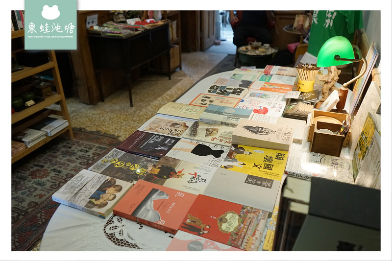 【雲林虎尾下午茶推薦】和洋式住宅獨立冊店 虎尾厝沙龍 SALON