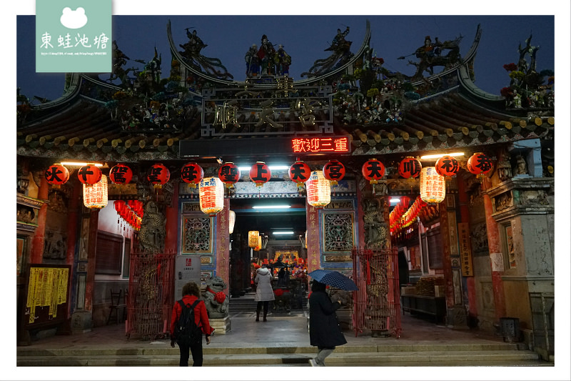 【土庫順天宮】台灣宗教百景 全台唯一奉祀日本觀音神像的媽祖廟