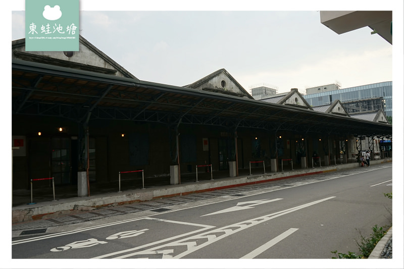 【台北松山區免費景點推薦】八十年歷史松山菸廠 巴洛克花園 松山文創園區