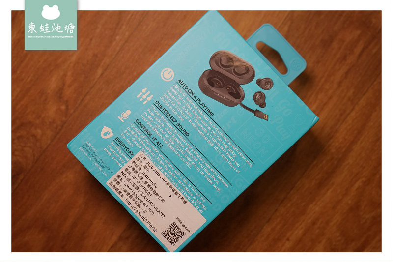 【無線藍芽耳機推薦】igogosport JLab JBuds Air 真無線藍牙耳機 藍芽5.0 連線穩定