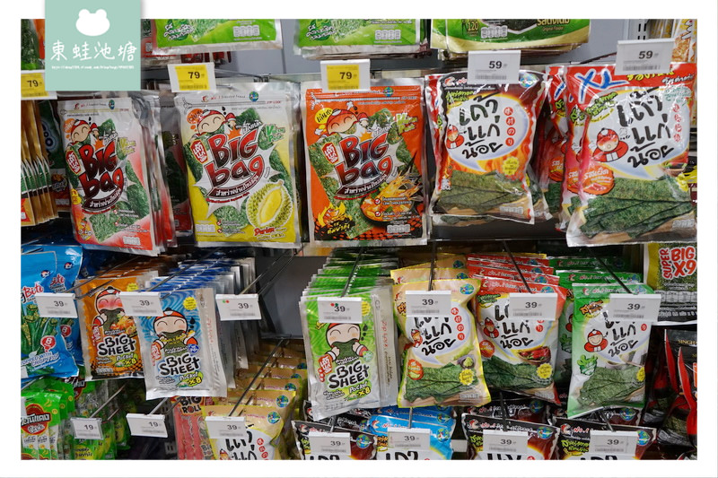 【泰國曼谷伴手禮血拼好去處】Big C Supercenter 泰國必買零食餅乾都在這