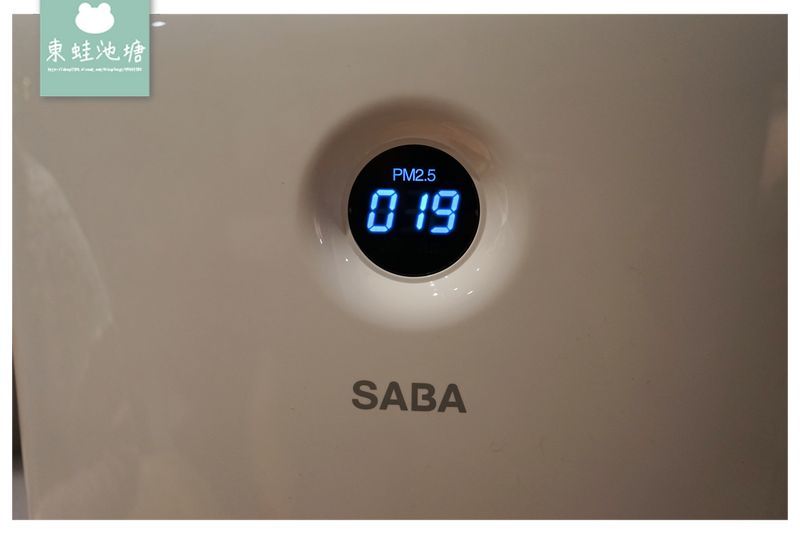 【空氣清淨機推薦】Ture HEPA 醫療級抗敏抑菌濾網 紫外線UV殺菌燈 SABA PM2.5顯示抗敏空氣清淨機 SA-HX01