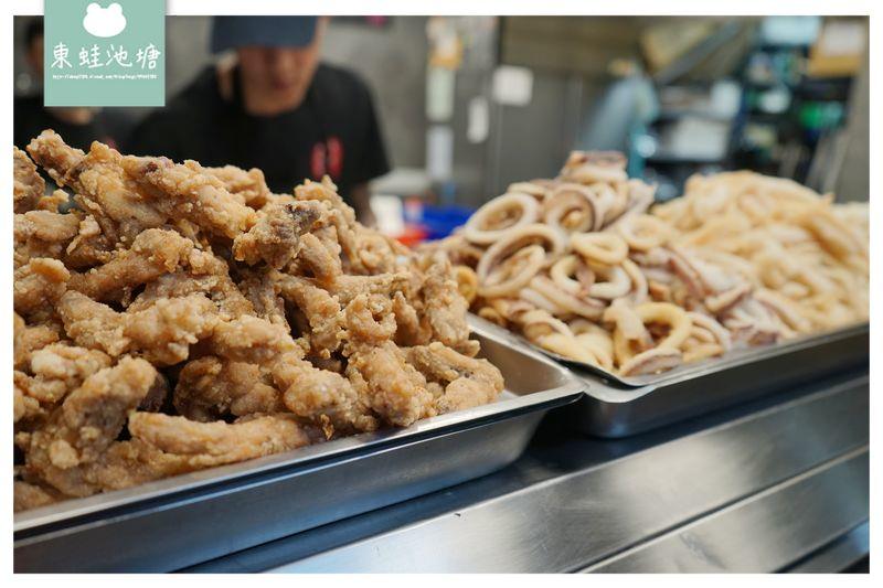 【新竹鹽酥雞推薦】獨特雙爐油炸技術 美味台南大扁魷魚蛋 大爺鹹酥雞