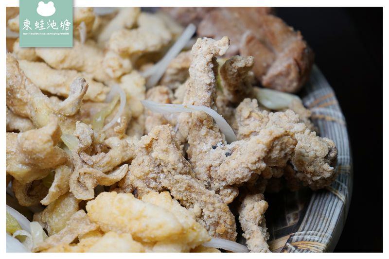 【新竹鹽酥雞推薦】獨特雙爐油炸技術 美味台南大扁魷魚蛋 大爺鹹酥雞