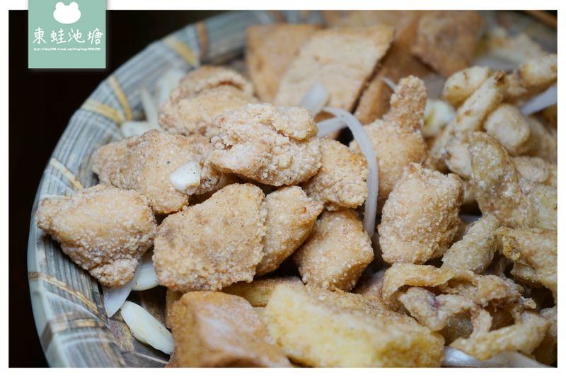 【新竹鹽酥雞推薦】獨特雙爐油炸技術 美味台南大扁魷魚蛋 大爺鹹酥雞