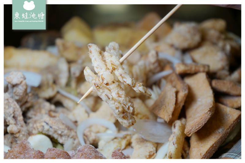 【新竹鹽酥雞推薦】獨特雙爐油炸技術 美味台南大扁魷魚蛋 大爺鹹酥雞