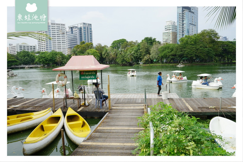 【泰國曼谷免費景點推薦】充滿水巨蜥的是樂園 親子玩樂好去處 倫披尼公園