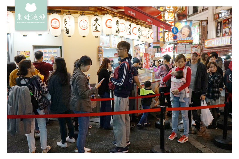 【大阪道堀堀章魚燒推薦】香脆天婦羅麵衣 一球一魂 たこ焼十八番道頓堀店
