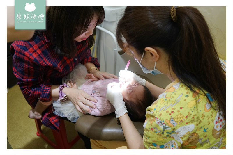 【桃園兒童塗氟推薦】6歲以下兒童有補助 氟漆氟膠比較 蘆竹南崁玉米田兒童青少年牙醫診所