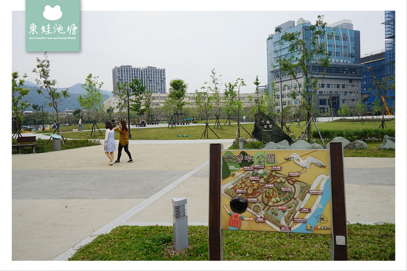 【台北內湖免費景點推薦】內湖共融式公園 魔力飛盤鞦韆/磨石滑梯/管型山丘/山訓遊戲場 大港墘公園共融式遊戲場