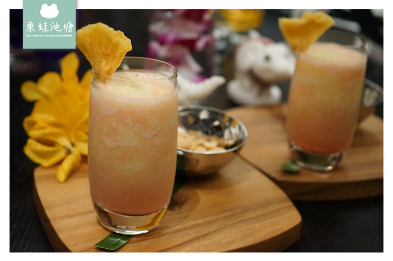 【台北中正區泰式料理推薦】台北火車站周邊美食 漾彩盛泰潑水節限定料理 台北喜來登蘇可泰 SUKHOTHAI 泰式料理