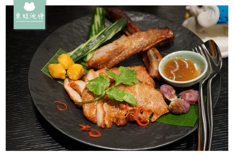 【台北中正區泰式料理推薦】台北火車站周邊美食 漾彩盛泰潑水節限定料理 台北喜來登蘇可泰 SUKHOTHAI 泰式料理