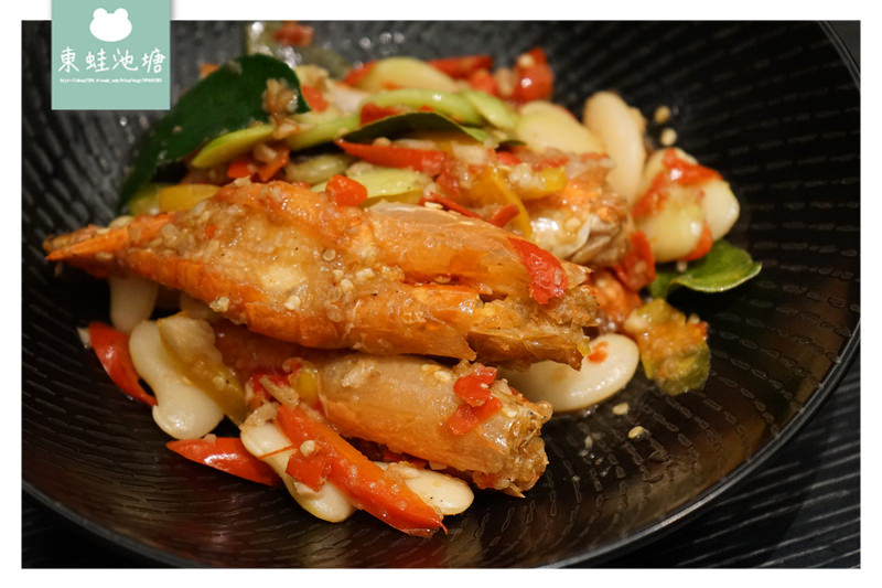 【台北中正區泰式料理推薦】台北火車站周邊美食 漾彩盛泰潑水節限定料理 台北喜來登蘇可泰 SUKHOTHAI 泰式料理