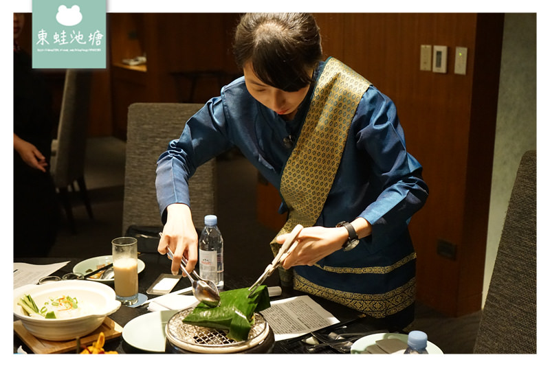 【台北中正區泰式料理推薦】台北火車站周邊美食 漾彩盛泰潑水節限定料理 台北喜來登蘇可泰 SUKHOTHAI 泰式料理