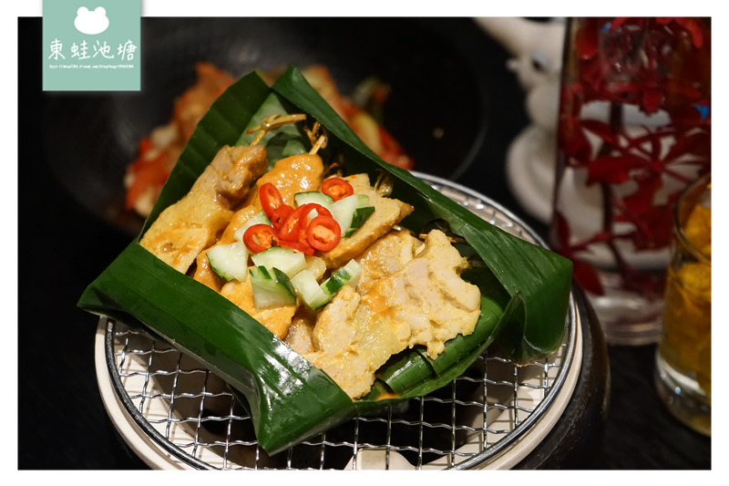 【台北中正區泰式料理推薦】台北火車站周邊美食 漾彩盛泰潑水節限定料理 台北喜來登蘇可泰 SUKHOTHAI 泰式料理