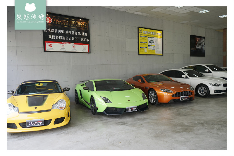 【桃園中古車商推薦】在地經營三十年 原廠認證中古車 頂好汽車廣場