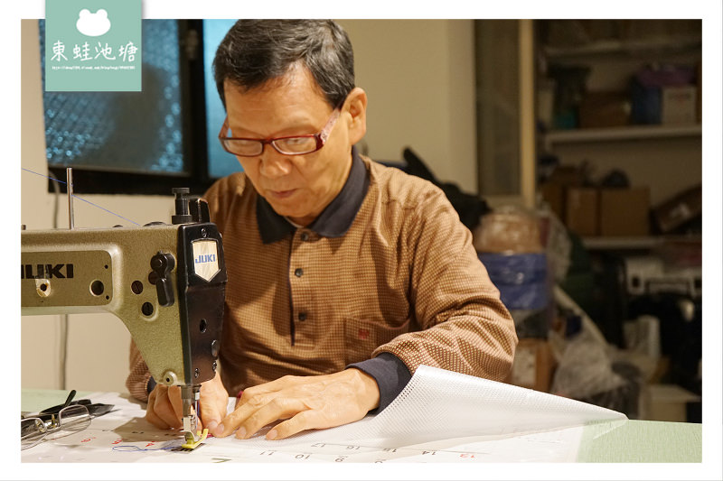 【Rimowa 行李箱保護套推薦】客製化MIT旅行箱保護套 30年老經驗師傅手工車縫 吳師傅行李箱套專業訂製