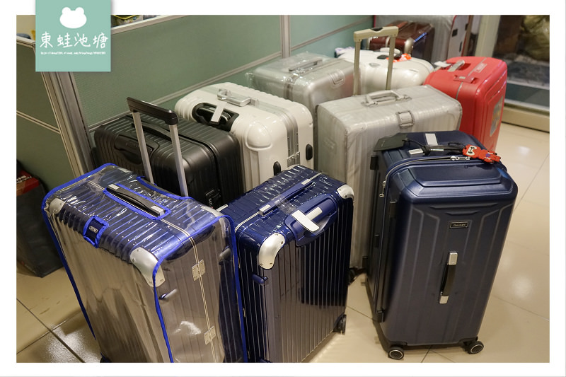 【Rimowa 行李箱保護套推薦】客製化MIT旅行箱保護套 30年老經驗師傅手工車縫 吳師傅行李箱套專業訂製