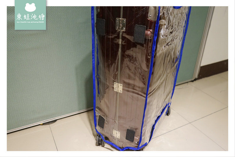 【Rimowa 行李箱保護套推薦】客製化MIT旅行箱保護套 30年老經驗師傅手工車縫 吳師傅行李箱套專業訂製