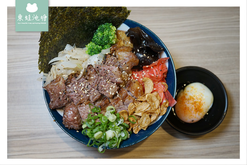 【中壢丼飯推薦】開幕慶全面88折優惠 採用美國Choice等級以上原塊牛肉 虎藏燒肉丼食所中壢中央店