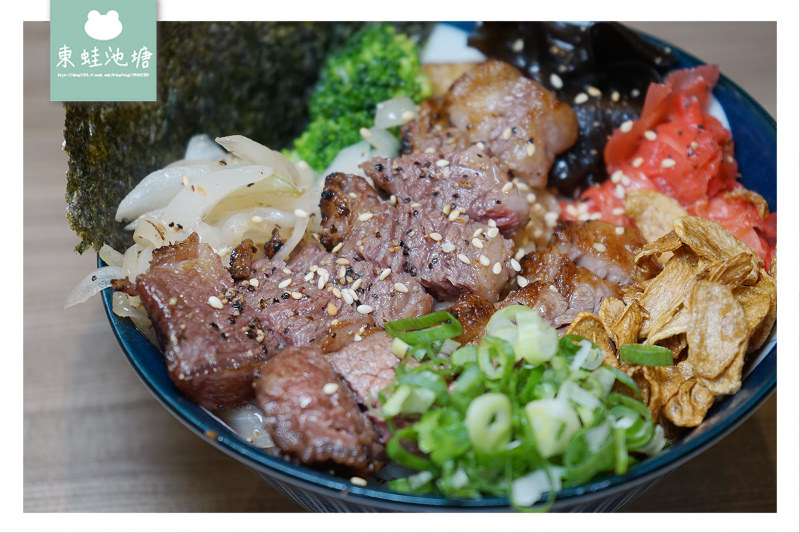 【中壢丼飯推薦】開幕慶全面88折優惠 採用美國Choice等級以上原塊牛肉 虎藏燒肉丼食所中壢中央店