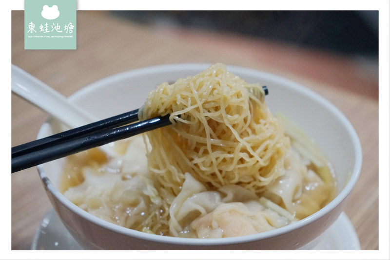 【澳門美食推薦】招牌雲吞麵/海南雞飯 百福麵家