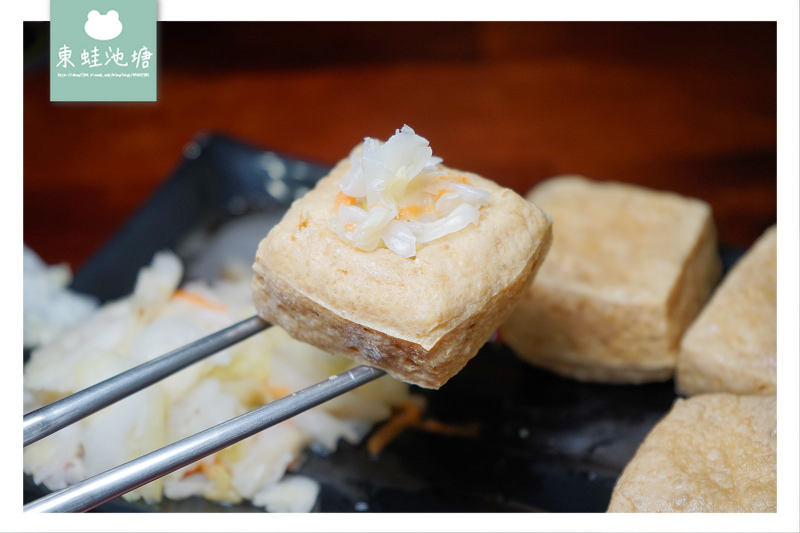 【新竹小吃推薦】鋼彈臭豆腐虱目魚料理 蓁媽香酥臭豆腐鋼彈民富店