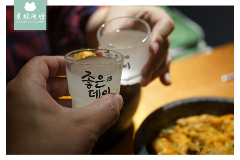 【台北中山韓式料理韓式拌飯推薦】散策捷運中山站周邊 美味四米大石鍋拌飯專賣 好玩建成公園共融式兒童遊戲場