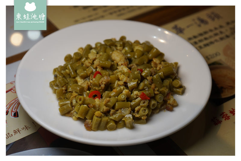 【台北大安區巷弄美食推薦】特色上海煨麵東區麵食 近忠孝復興站 極品好麵食堂
