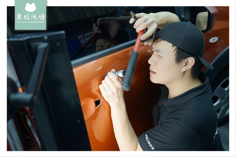 【中和汽車美容推薦】新北凹痕修復專家 微鈑金免烤漆 精緻汽車鍍膜 卓越凹痕修復中心