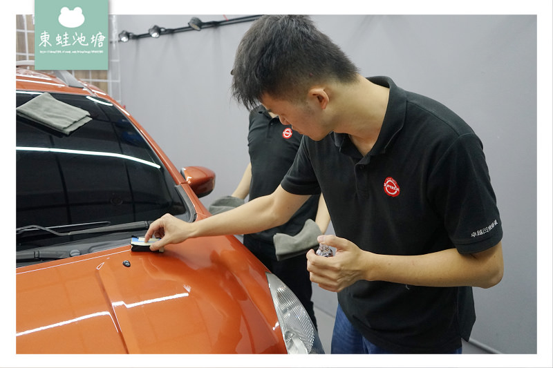 【中和汽車美容推薦】新北凹痕修復專家 微鈑金免烤漆 精緻汽車鍍膜 卓越凹痕修復中心