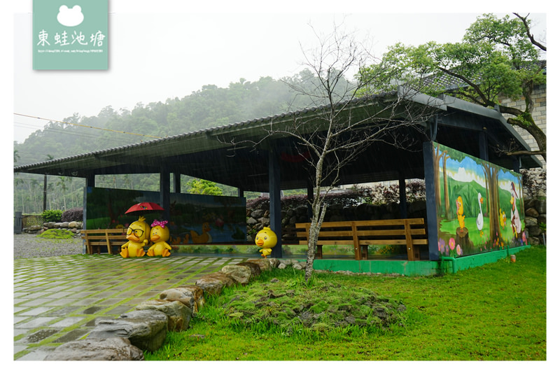 【宜蘭礁溪親子景點推薦】室內景點餵鴨鴨 清水模鴨舍超好拍 甲鳥園