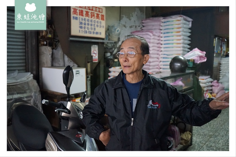 【台北客家美食推薦】台北大橋頭延三商圈/粿仔街 米食文化館