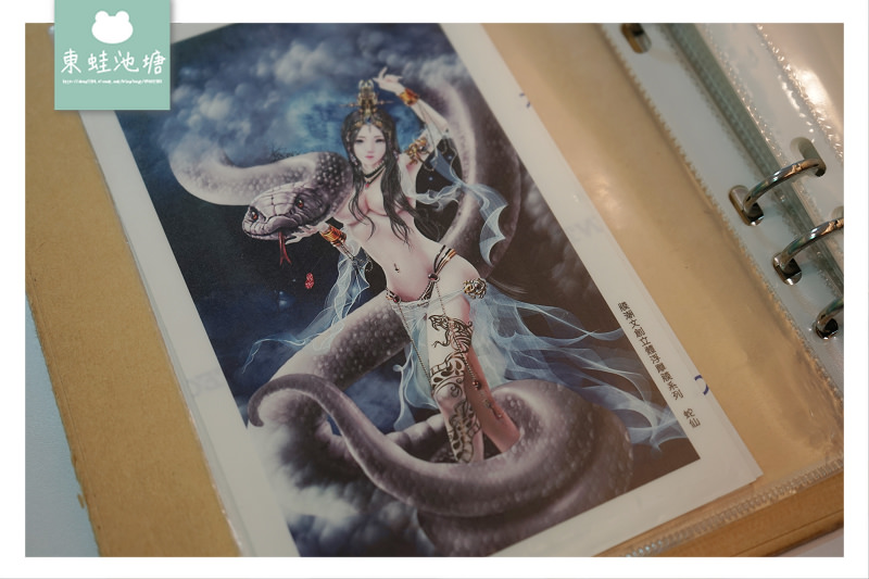 【三重手機包膜推薦】舒適休息區 膜潮文創原創立體浮雕膜 Magicling 膜術靈專業包膜