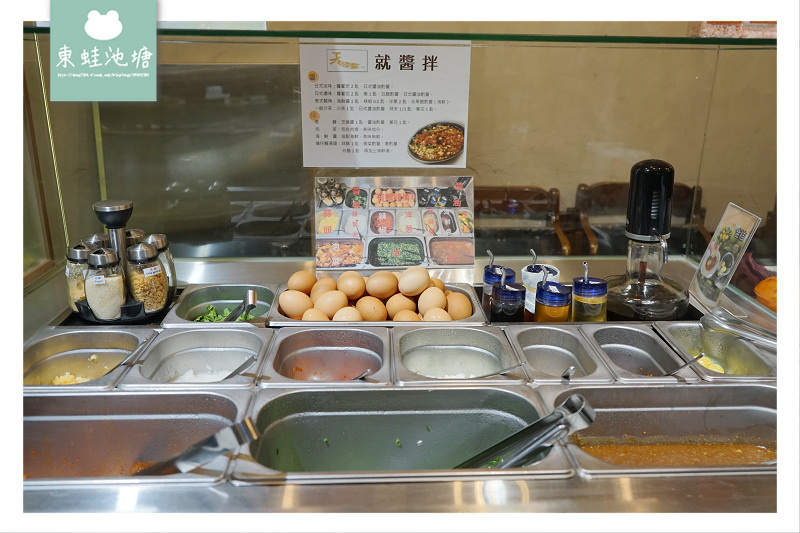 【台北內湖火鍋推薦】飲料冰品無限量供應 活體海鮮送上桌 天鍋宴西湖店3.0