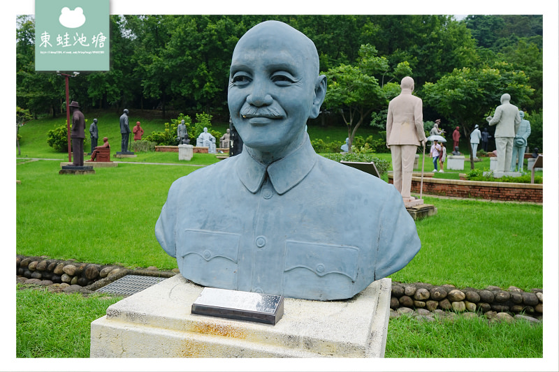 【桃園大溪免費景點】設立於1997年 慈湖蔣公銅像公園 慈湖紀念雕塑公園|