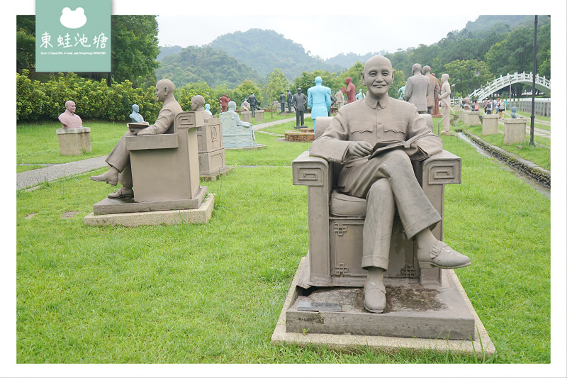 【桃園大溪免費景點】設立於1997年 慈湖蔣公銅像公園 慈湖紀念雕塑公園|