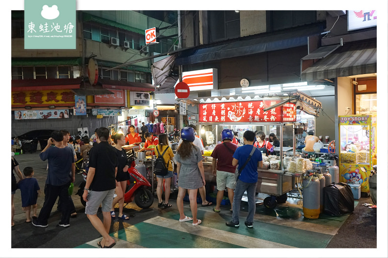 【嘉義文化路夜市宵夜】文化路夜市人氣名攤 珍珍海產粥