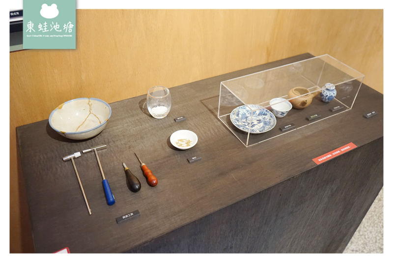 【台北大同區免費景點】大稻埕迪化街60年老屋 迪化207博物館