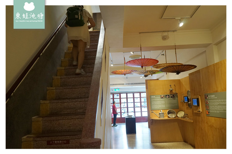 【台北大同區免費景點】大稻埕迪化街60年老屋 迪化207博物館