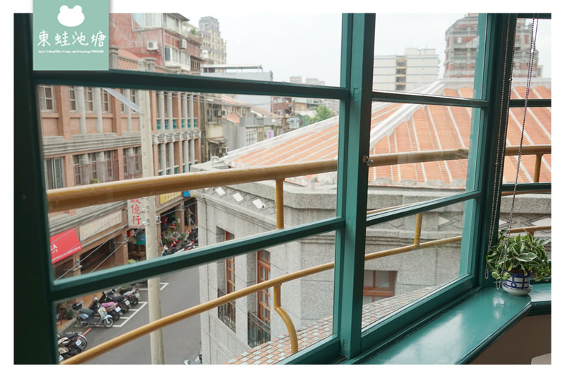 【台北大同區免費景點】大稻埕迪化街60年老屋 迪化207博物館