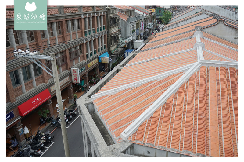 【台北大同區免費景點】大稻埕迪化街60年老屋 迪化207博物館