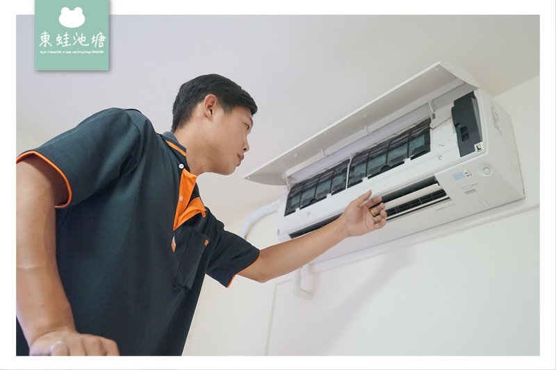 【台中冷氣清洗保養推薦】專業電器行師傅到府服務 台中日鑫電器