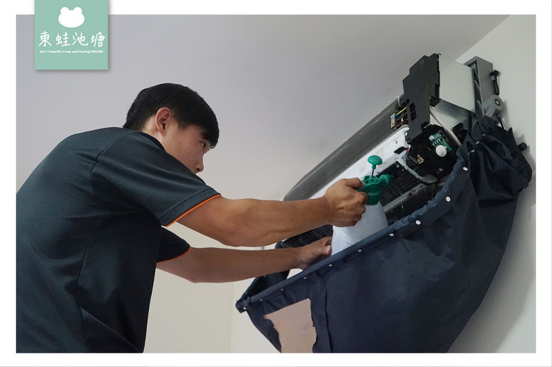 【台中冷氣清洗保養推薦】專業電器行師傅到府服務 台中日鑫電器