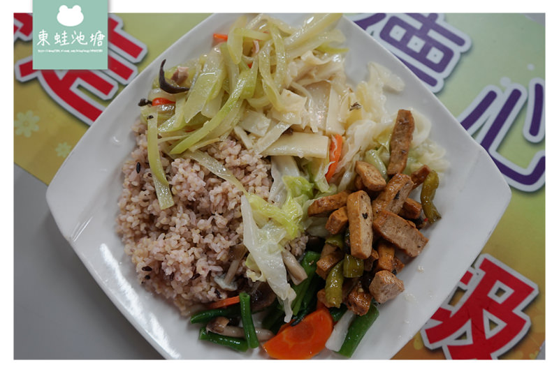 【台北永樂市場美食推薦】台北大同區素食好選擇 五菜便當只要80元 永樂養生蔬食