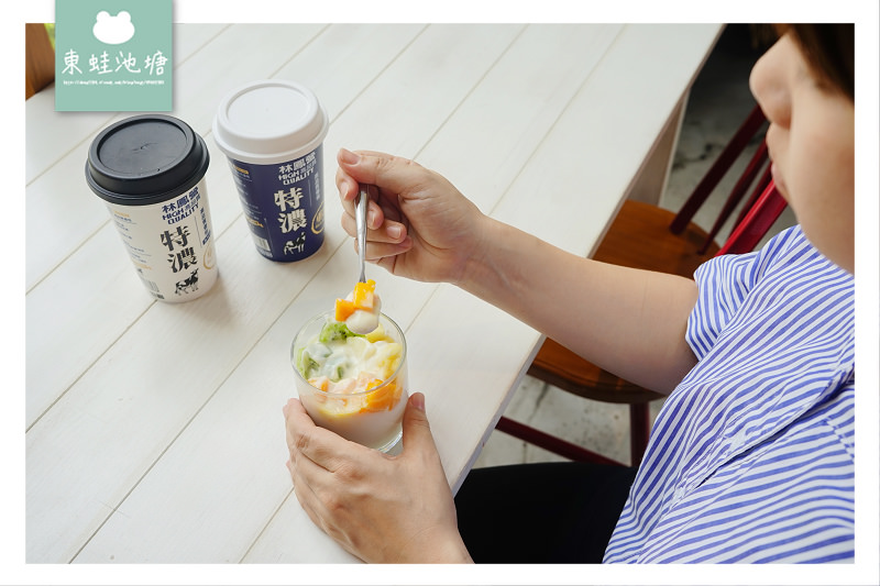 【好吃優格推薦】簡單素材無添加 2倍蛋白的營養 林鳳營特濃重乳優格