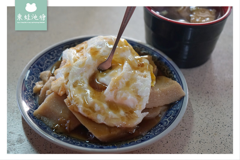 【嘉義早餐推薦】在地六十年老店 純米純手工古早味 東門圓環火婆煎