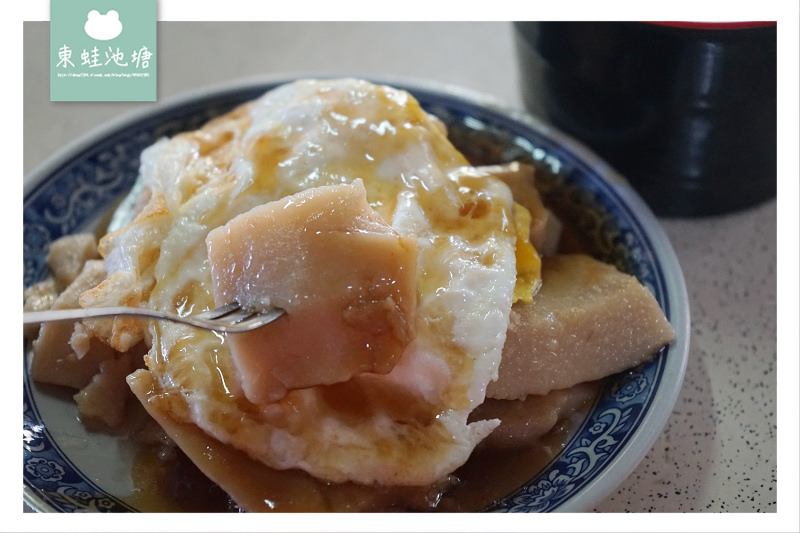 【嘉義早餐推薦】在地六十年老店 純米純手工古早味 東門圓環火婆煎