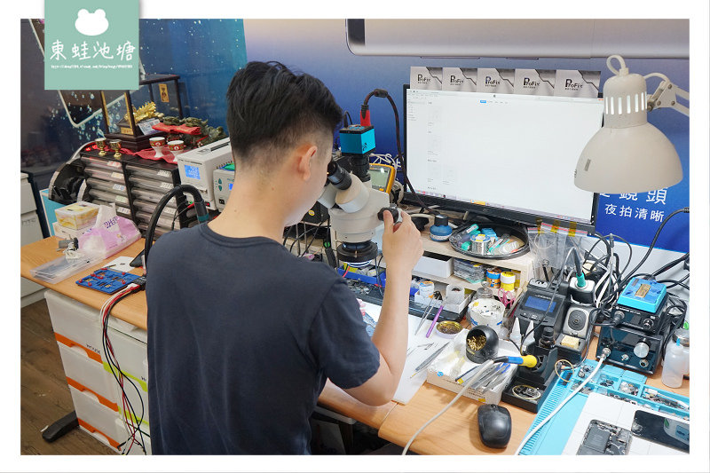 【桃園手機主機板維修推薦】現場維修免留機 資料救援二小時交機 硬碟容量無痛升級 ProFix 主機板現場專修