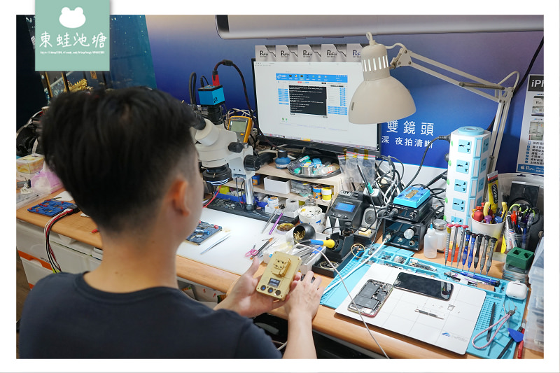 【桃園手機主機板維修推薦】現場維修免留機 資料救援二小時交機 硬碟容量無痛升級 ProFix 主機板現場專修